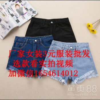探秘廣州沙河 牛仔短褲尾貨批發全攻略