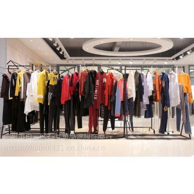 E15品牌折扣店貨源進貨渠道折扣女裝 北京的天蘭尾貨批發市場紫色外套